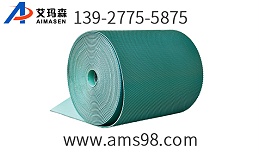 纺织印染行业-PVC输送带